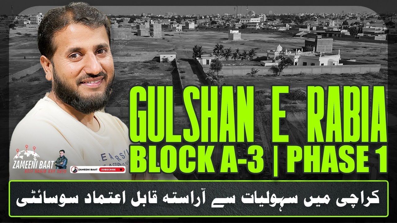 Gulshan e Rabia Society Karachi | Latest Update 2026 | Plots for Sale | KDA Lease Society