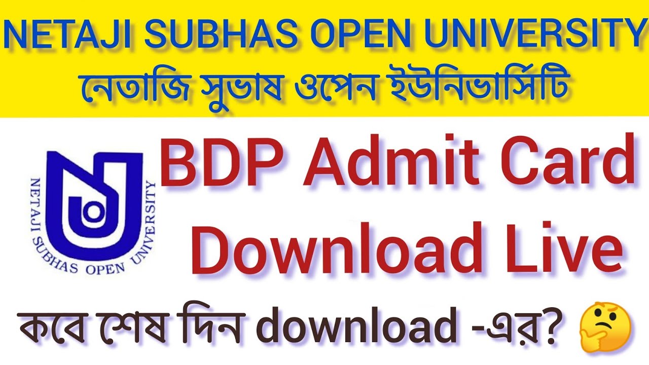 How To Nsou Bdp Admit Card Download Live From Mobile phone | Step By Step 2021