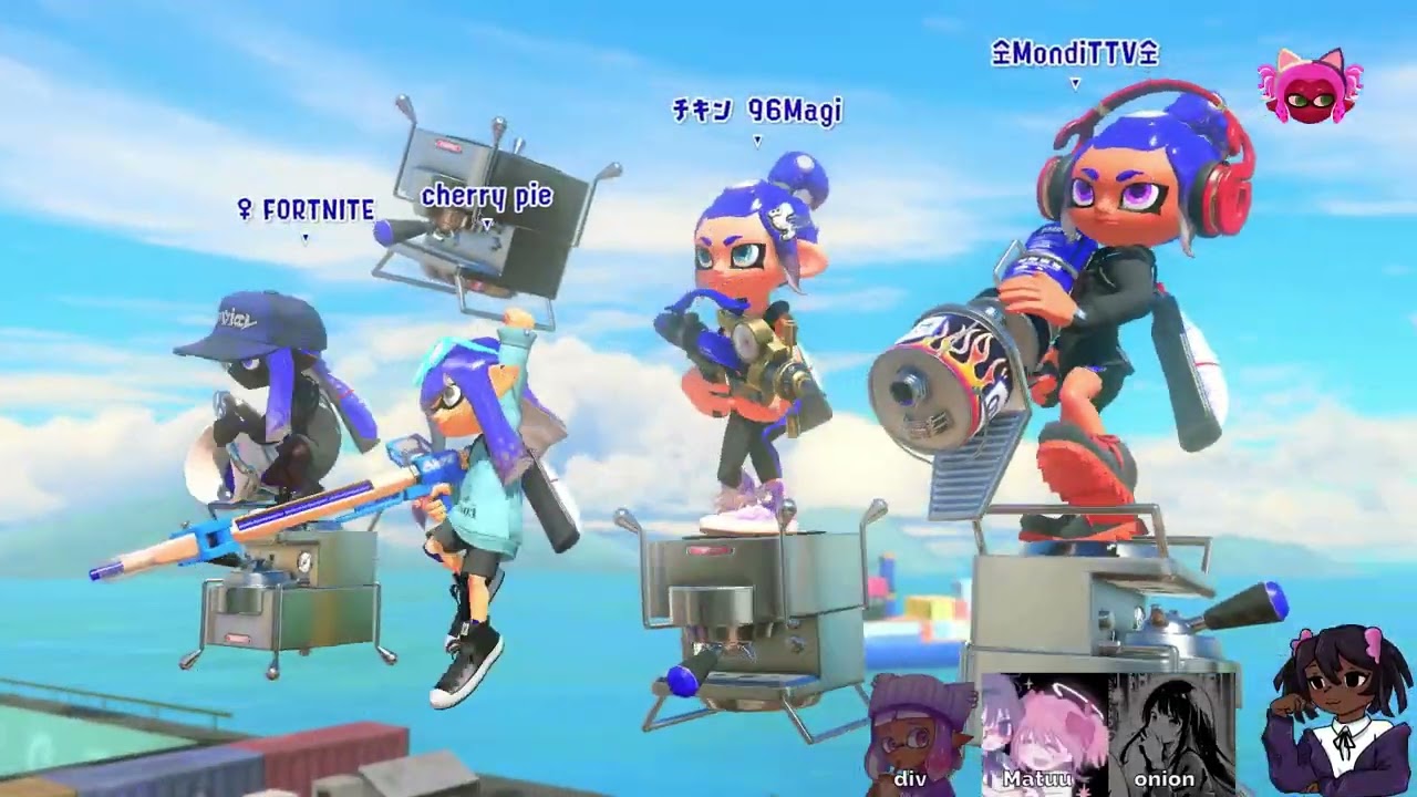 girls duo cup w div, onion & matuu