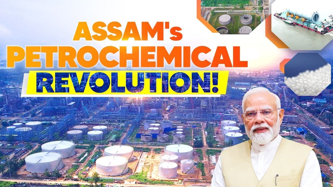 Numaligarh&rsquo;s game-changing Polypropylene Plant powers Assam&rsquo;s industrial future