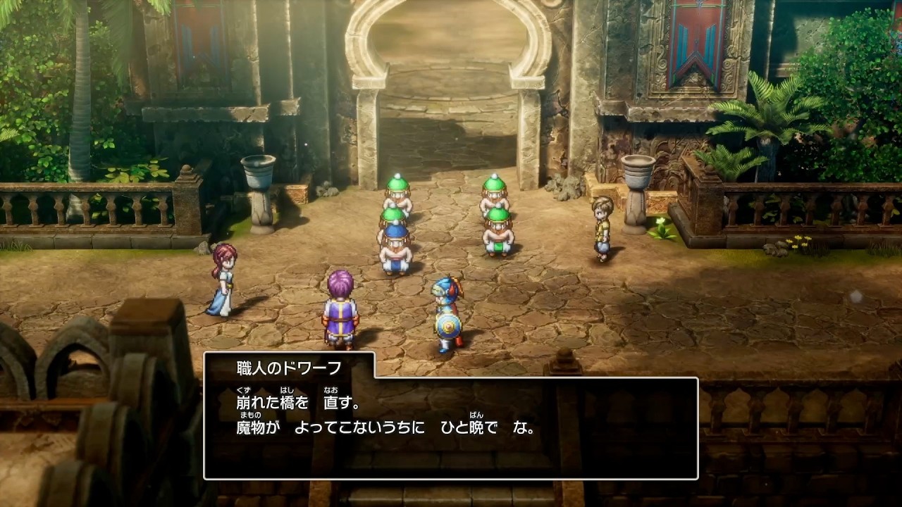 【ＤＱ１ＨＤ：茨】３２：岩泣き島周辺〜ドワーフの鮮やかな仕事の巻