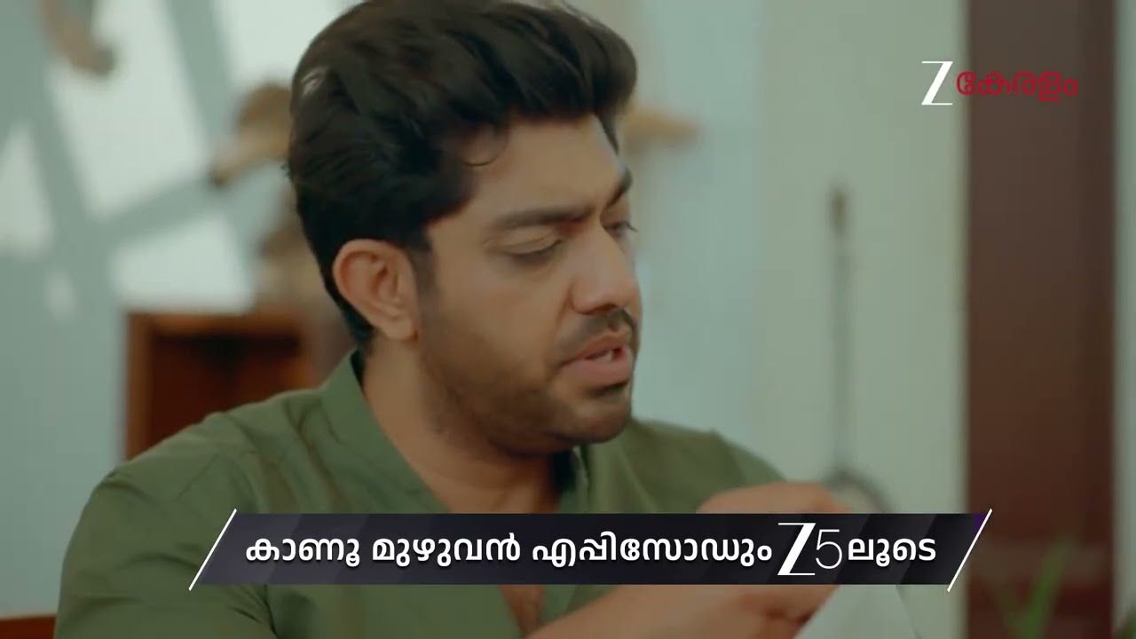 Mangalyam | Ep - 813 | Preview | Feb 15 2026 | Zee Keralam