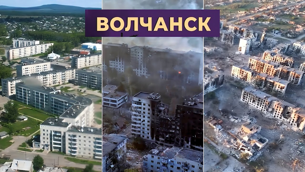 ВОЛЧАНСК: город, которого больше нет...Разрушенная жизнь