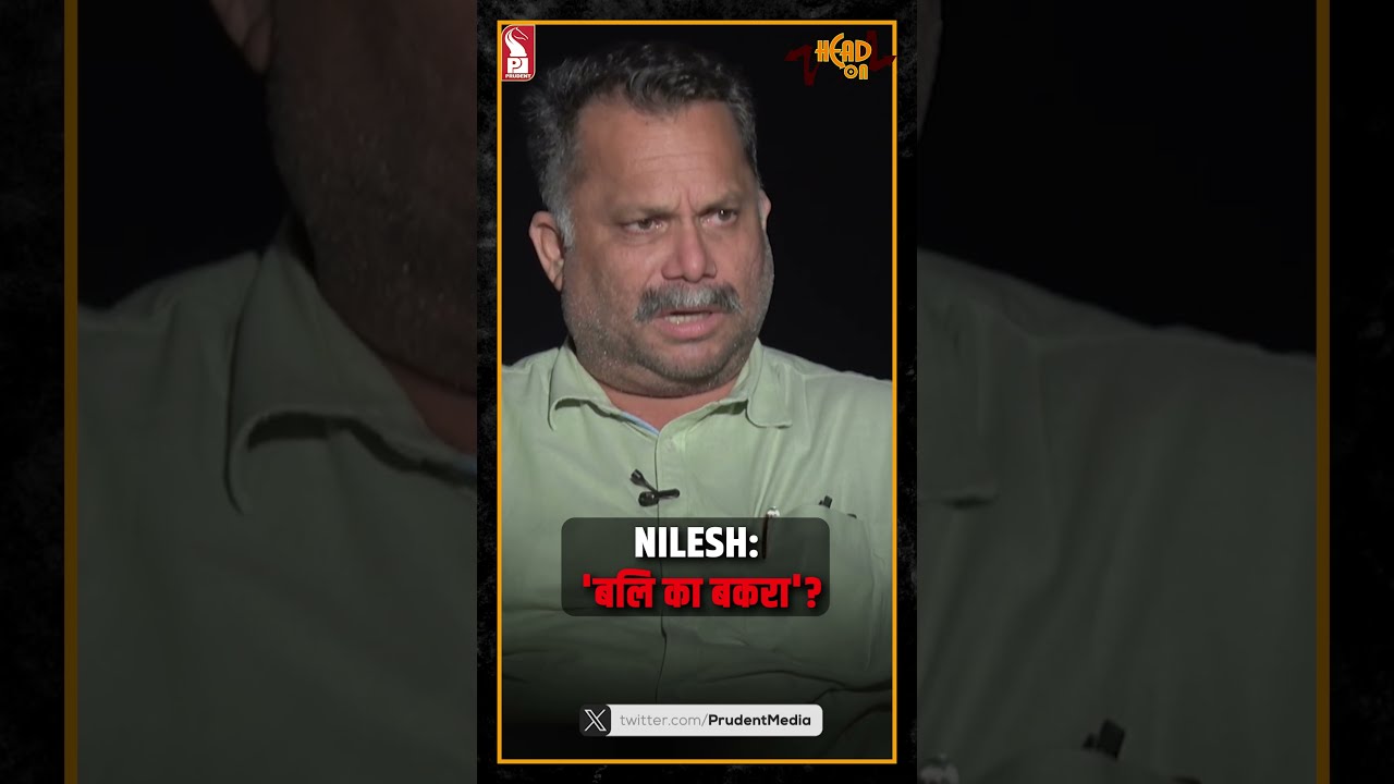 Nilesh: Resigned for the party but now neglected by party? | Nilesh Cabral | Shorts | Head On