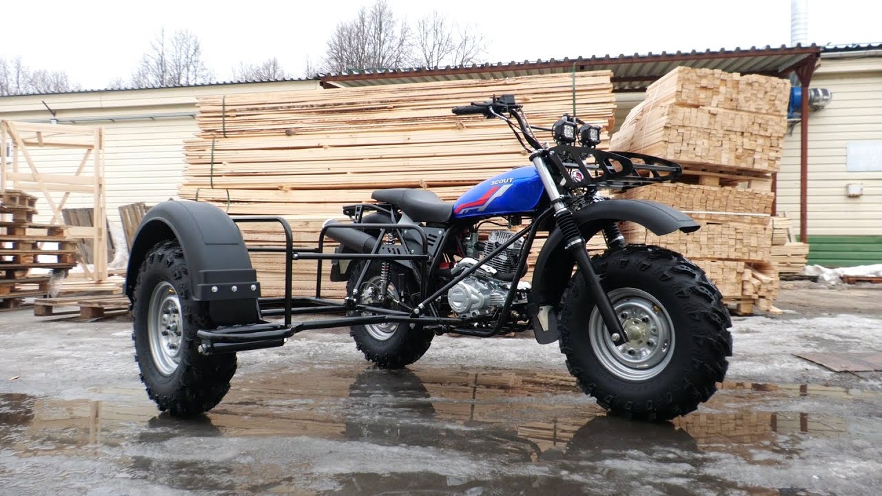 Мотоцикл СКАУТ-10 (Ижтехмаш). Теперь с реверсом.
