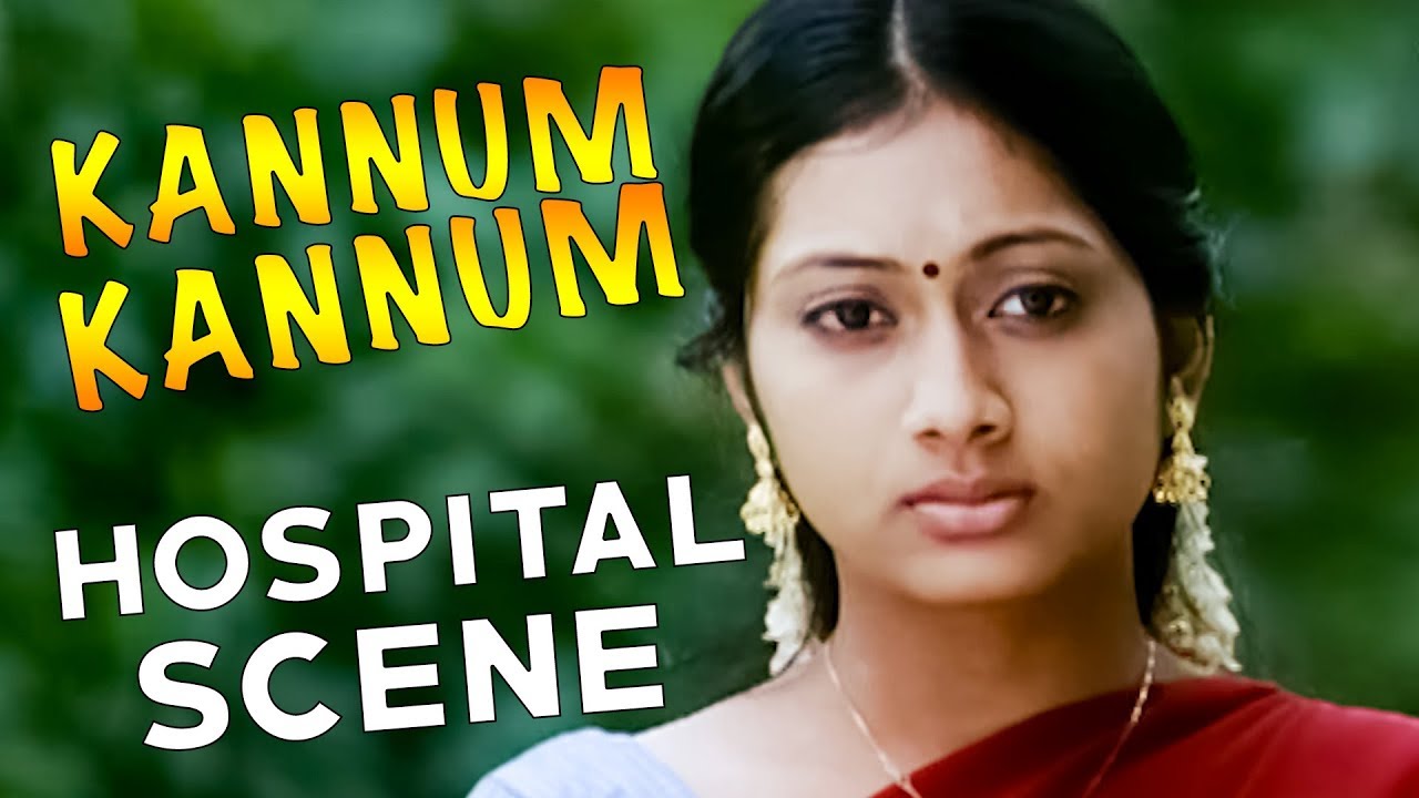 Kannum Kannum - Tamil Movie | Hospital Scene | Prasanna | Udhayathara | Vadivelu | UIE Movies