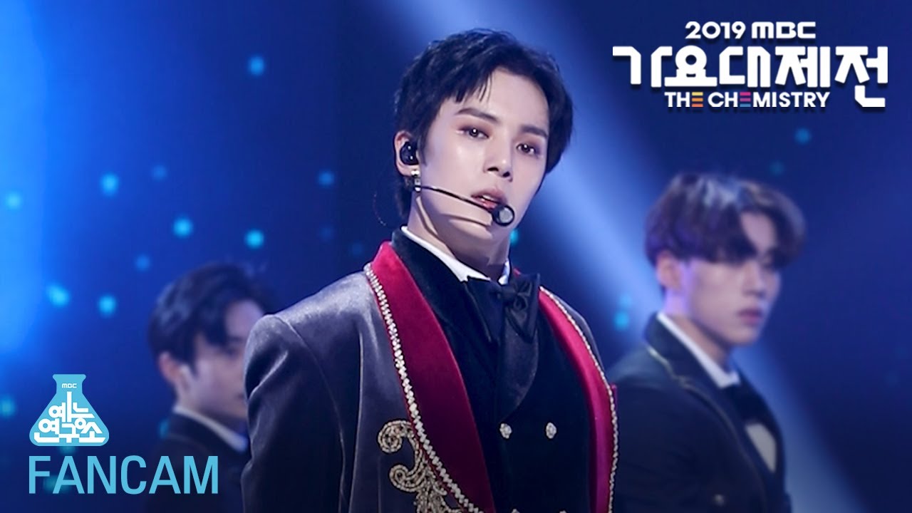 [예능연구소 직캠] MONSTA X - Follow + Party Time (MINHYUK) @2019 MBC Music festival 20191231