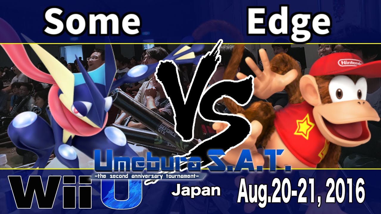 Umebura S.A.T. WB1 Some vs Edge  - スマブラWiiU 大会