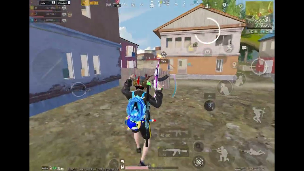 ببجي 