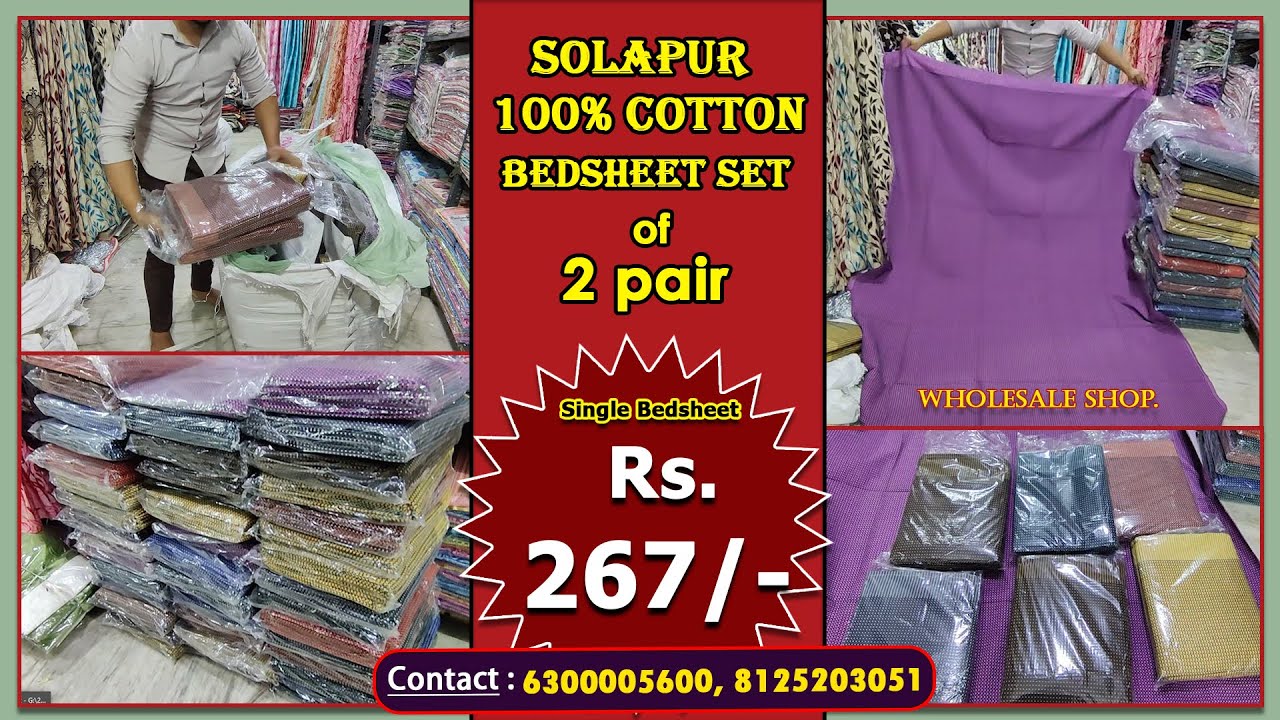 #afdecor I Solapur Cotton Bedsheet Set I New collection in decors I Factory Manufacture I lowprice