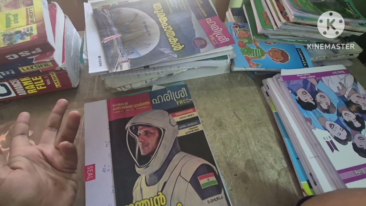 📚എന്റെ APO Exam Experience 📚 ഇപ്പോള്‍ എന്റെ study methods💯