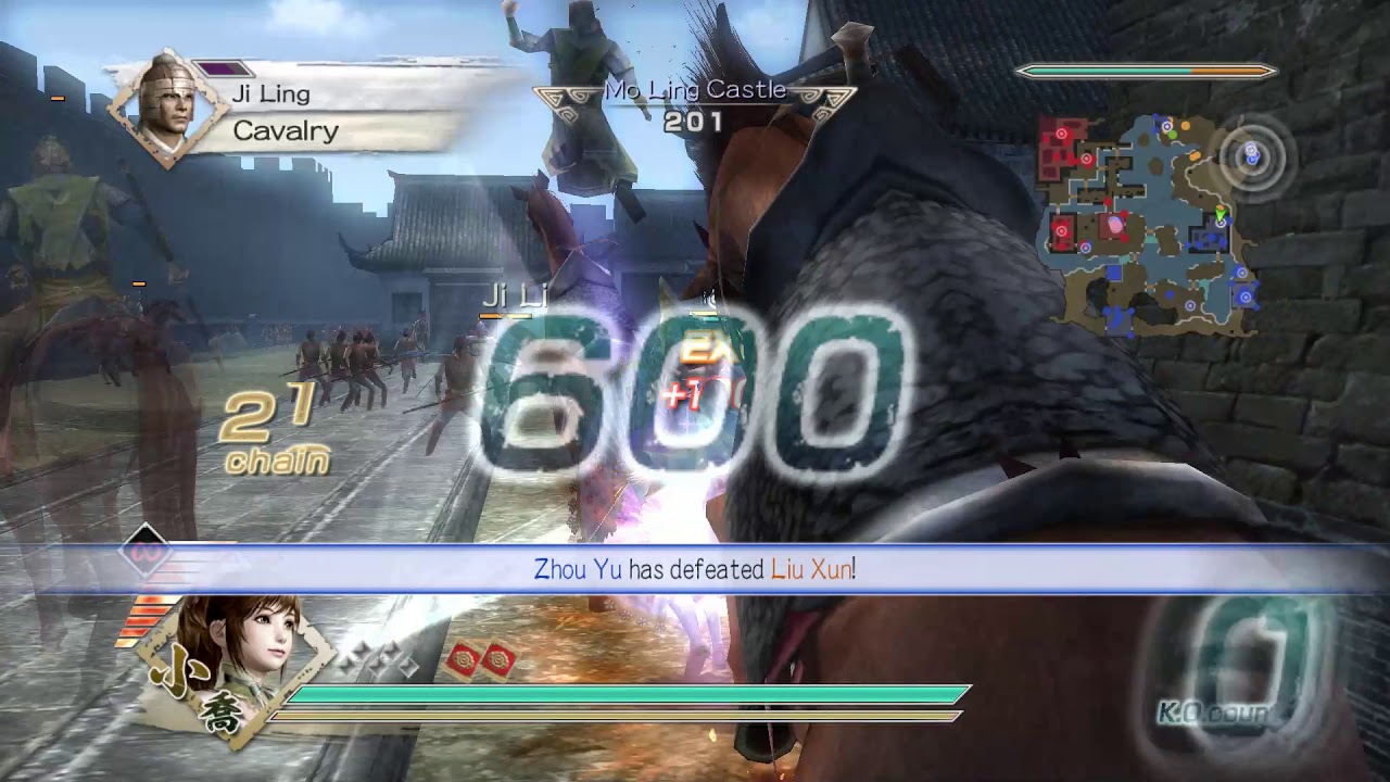 DYNASTY WARRIORS 6 Xiao Qiao Musou Mode (Part 1)
