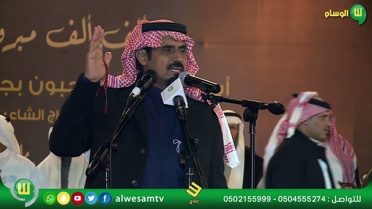 زواج الشاعر صالح بن عزيز الجزء الثالث