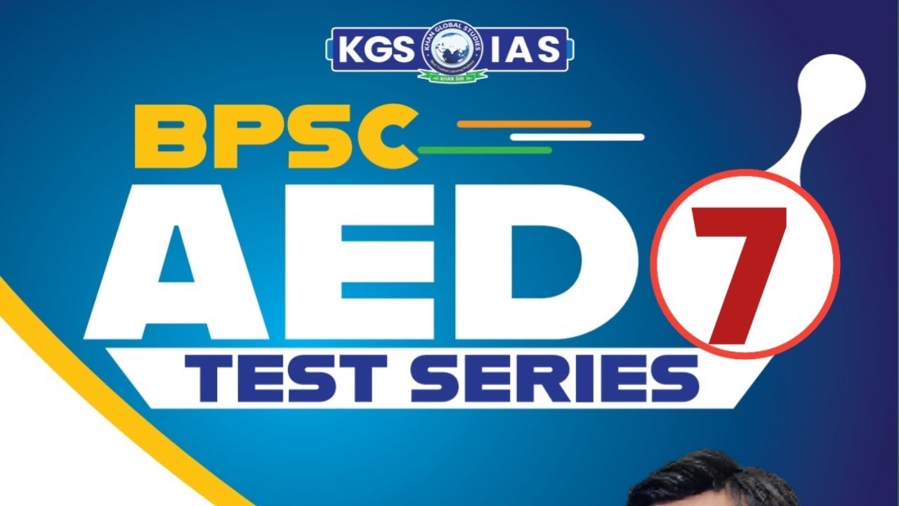 KGS BPSC AEDO  Test Series NO – 07  Discussion | 100% Sure Questions | Direct Exam Hit