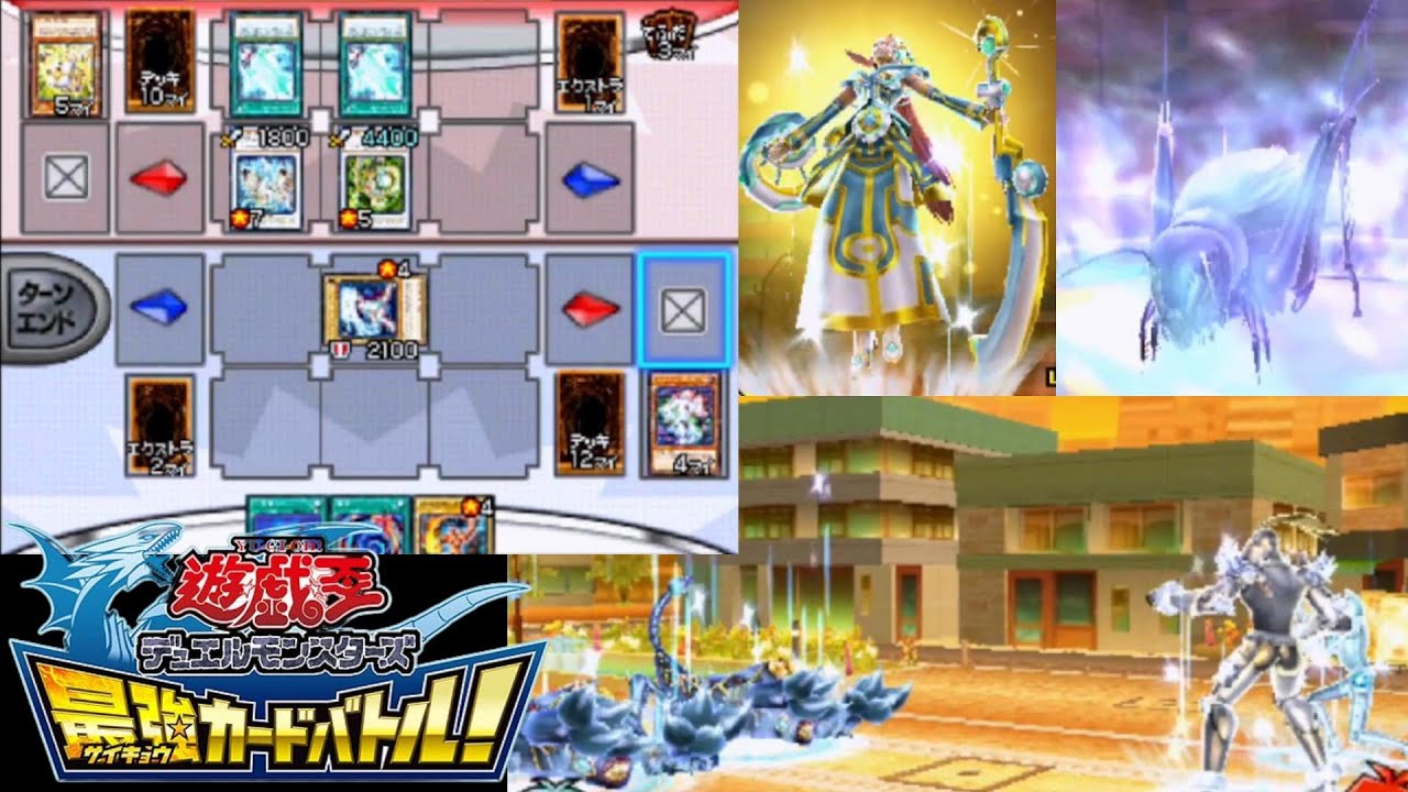 後継ぎを出すモンスターに苦しめられる【遊☆戯☆王デュエルモンスターズ 最強カードバトル!】