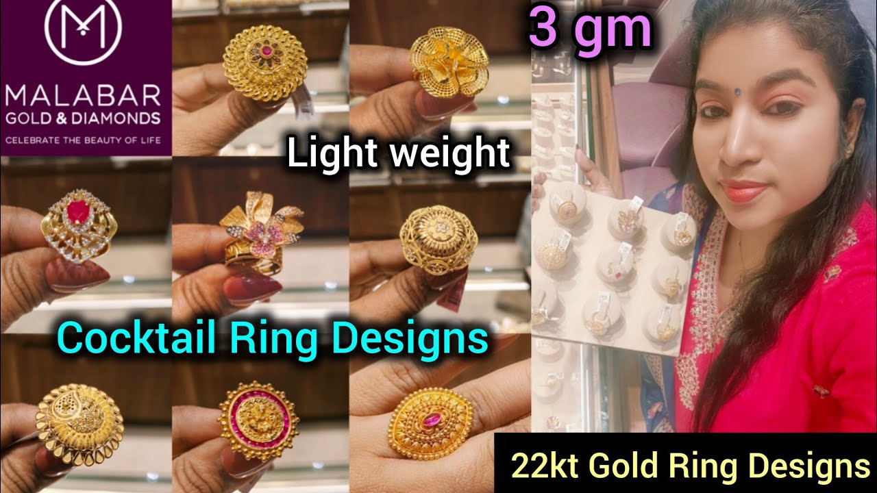 Malabar Latest Gold Ring designs with price starts 3 Gm| Light weight cocktail ring designs l