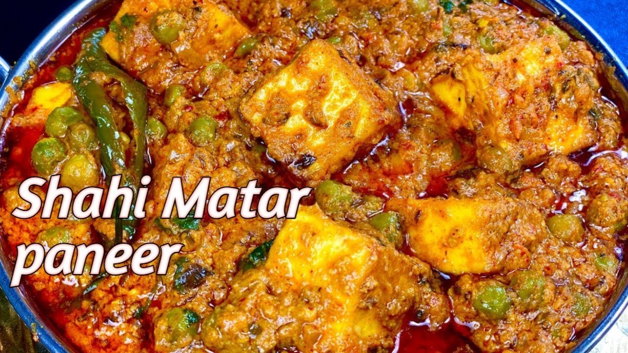 How To make shahi matr paneer | Shahi Matr paneer At home hotel jysi | Sunday ko gay Ghomne P. V. R