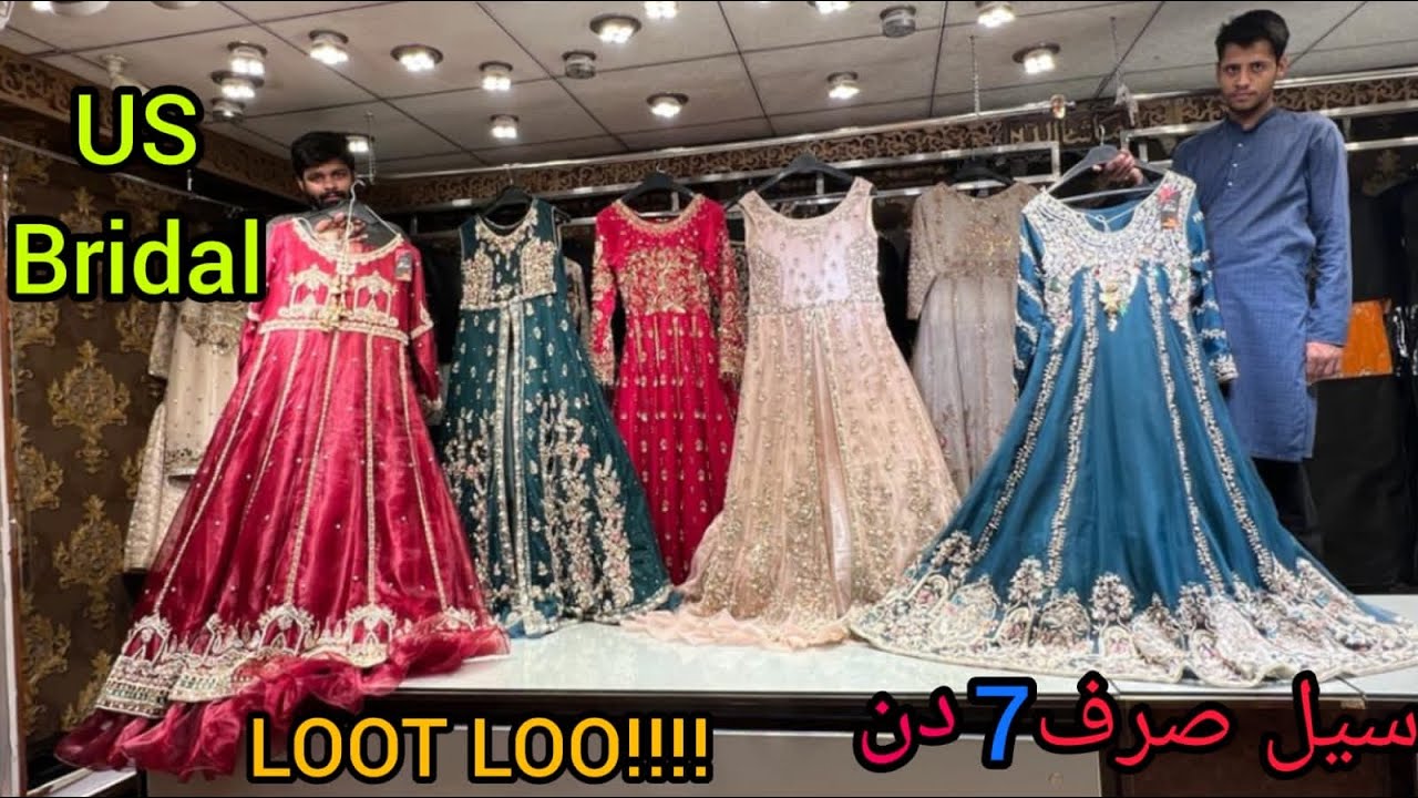*US Bridal* Low Price Party Wear Designer Dress Bridal & Bridal Sister | New Arrival 2022