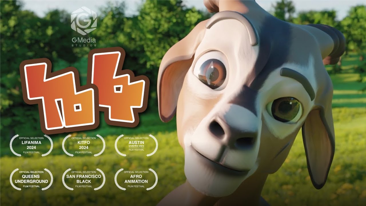 Keffa (ኬፋ) - Award nominated Ethiopian 3D Animation #shortfilm