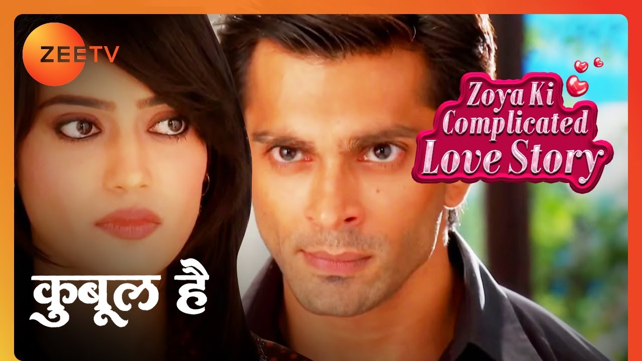 पकड़ा गया Zoya का झूठ | Zoya Ki Complicated Love Story | Qubool Hai | EP 28 -  30 | Zee TV