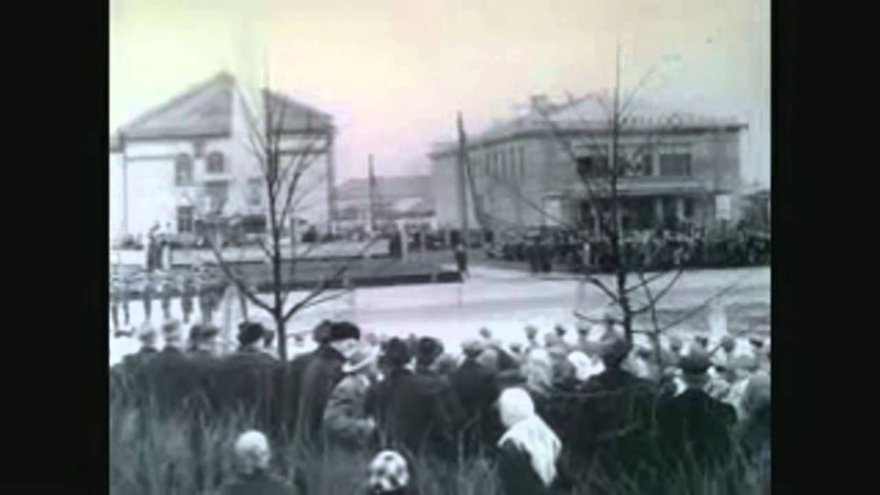 Золотоноша прошлое и настоящее.