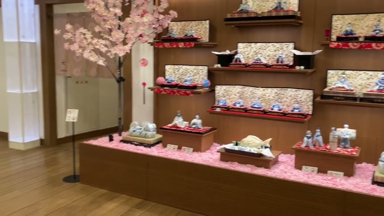 飛鳥乃湯泉へ、砥部焼ひなまつり