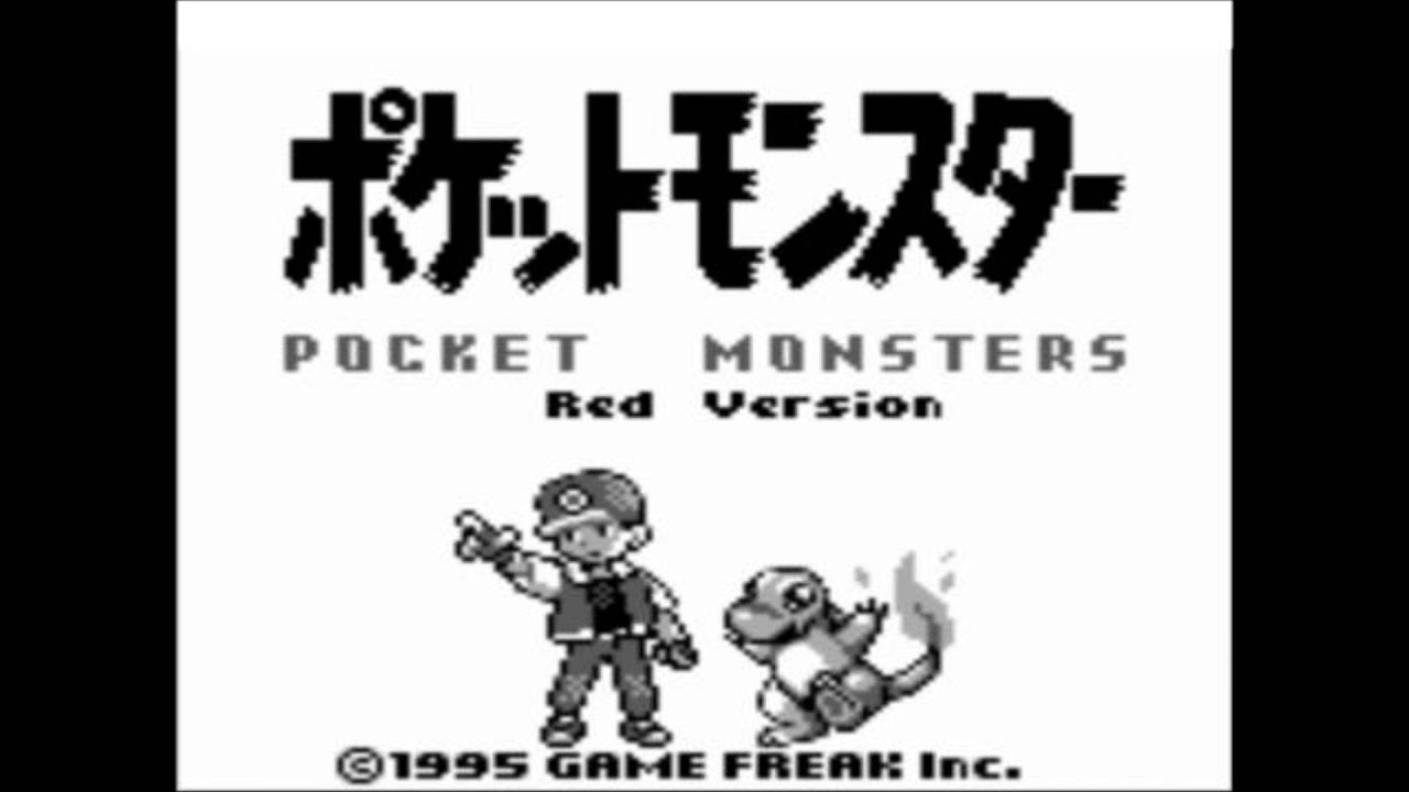 ポケモン赤緑　オープニングBGM