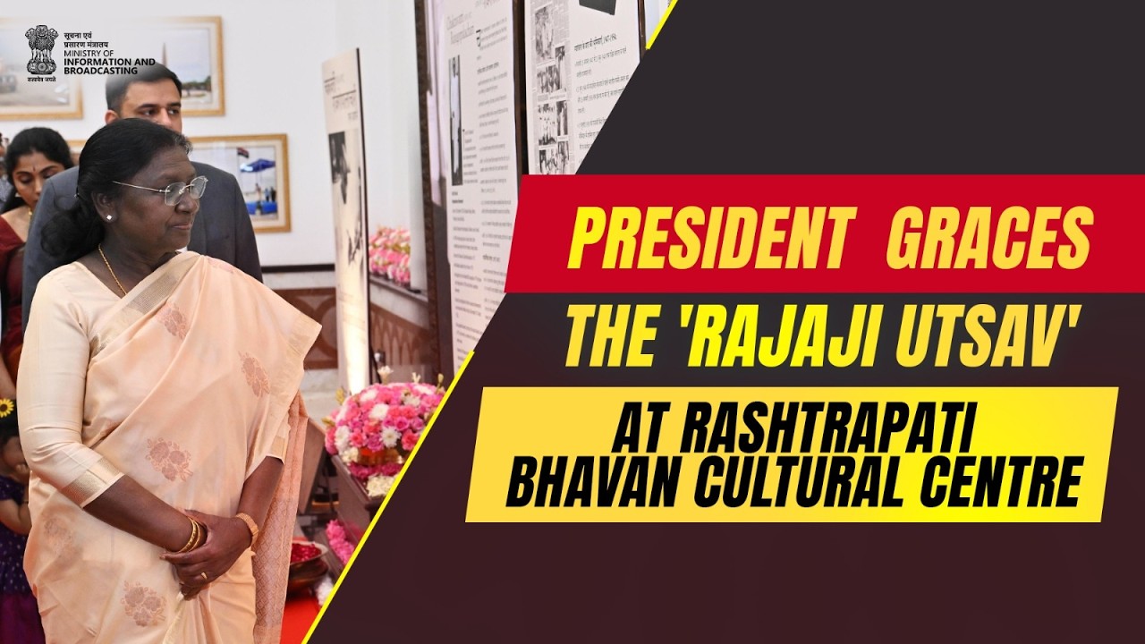 President graces the 'Rajaji Utsav' at Rashtrapati Bhavan Cultural Centre