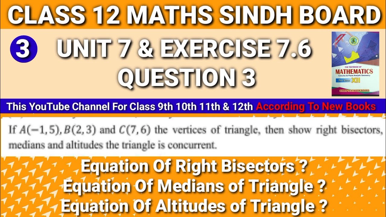 Class 12 Maths New Book Sindh Board Unit 7 Exercise 7.6 Question 3 • Class 12 Math New Book