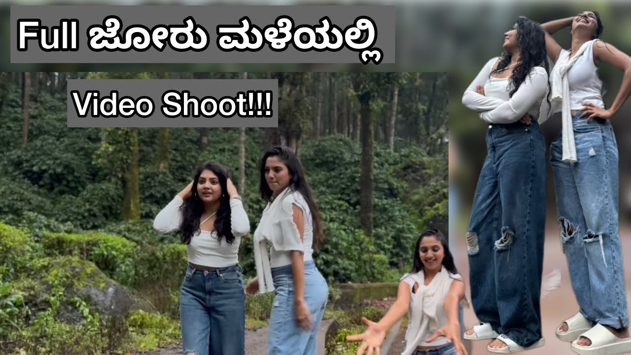 ಅಲ್ಲಿ ಜಿಗಣೆ ಕಾಟ ಬೇರೆ!😖😫 ​⁠@bhumika_basavaraj  | Bindu Gowda Vlogs