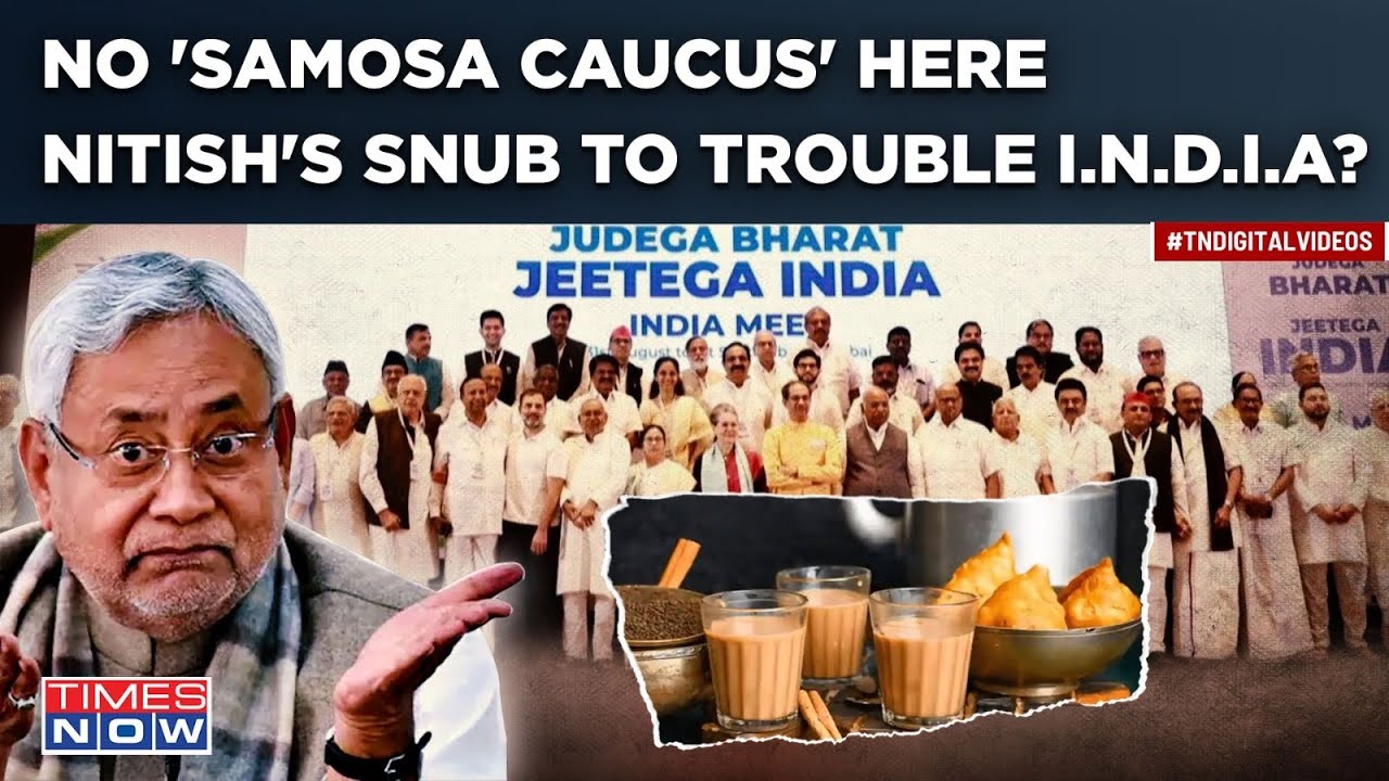 Rift Widens In I.N.D.I.A Bloc | 'No Samosas Served', JDU MP Mocks Congress' Crowdfunding Program