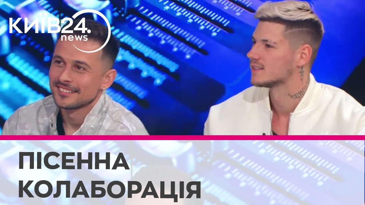 Після хейту та скандалу: блогер Волошин та ХАС випустили спільний трек 