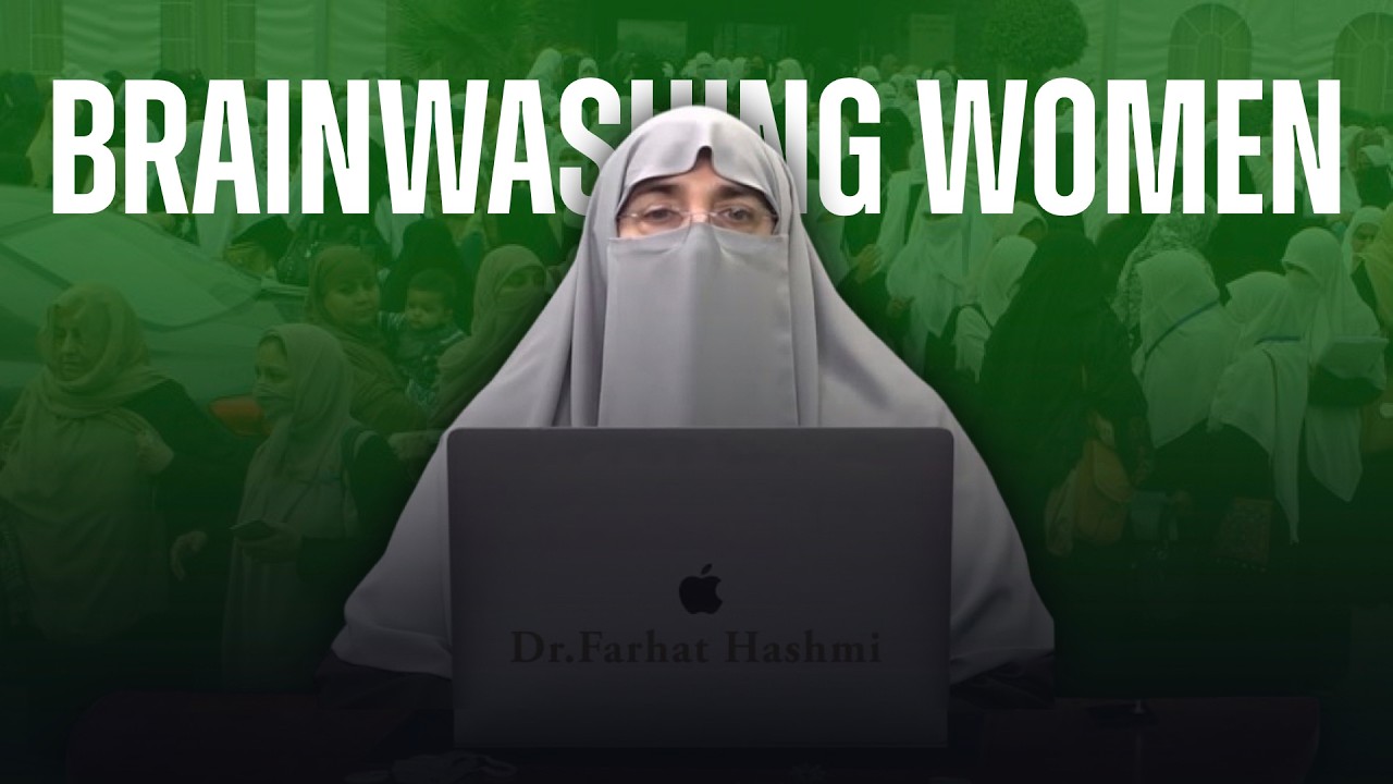 Al Huda Exposed | The Truth About Farhat Hashmi