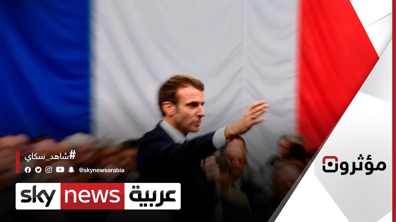 جدل بعد تقديم مشروع قانون لتدريس اللغة العربية في فرنسا | #مؤثرون