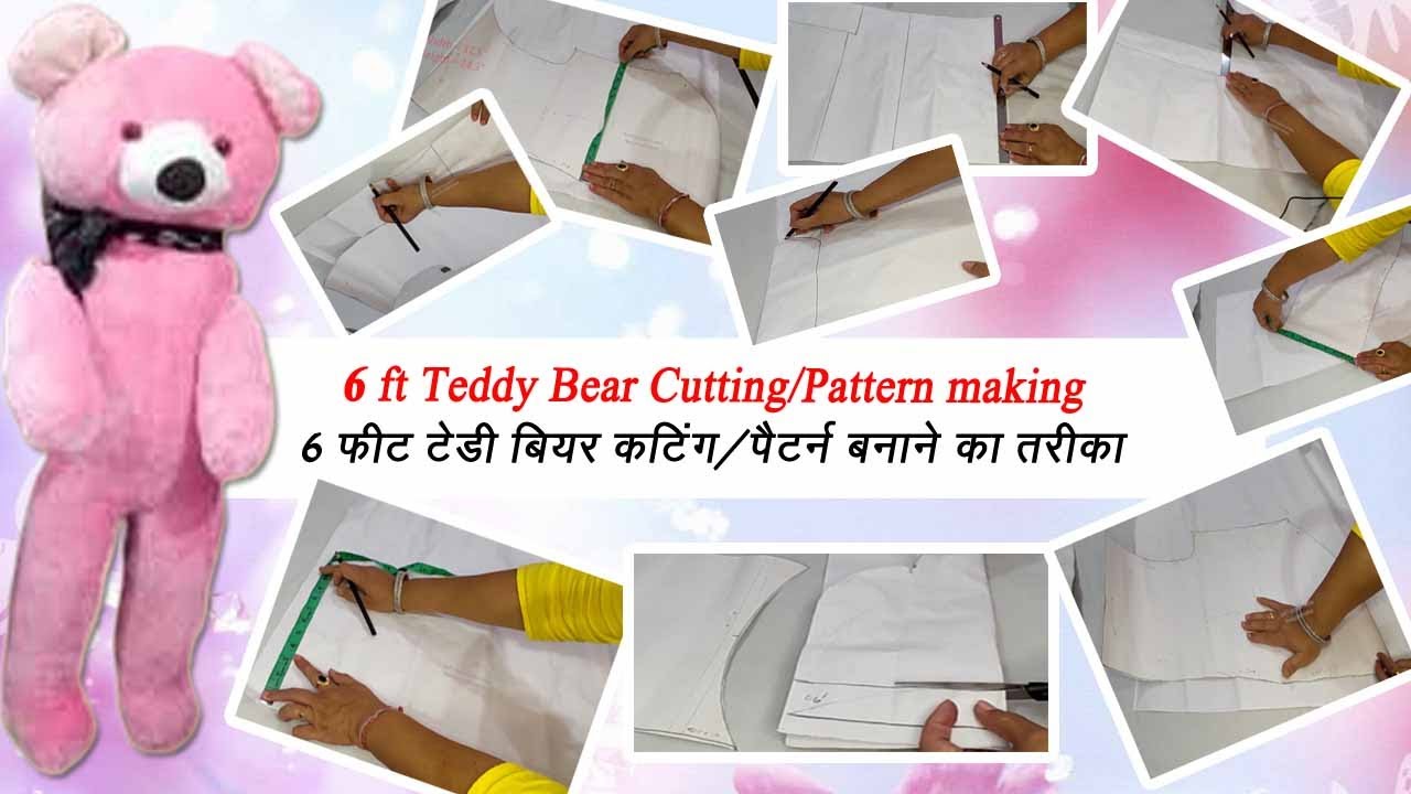 how to make cutting/pattern on paper for 6ft teddy bear with full measurement |  Part-1