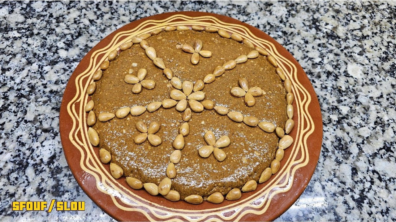 سفوف أو سلو بالطريقة التقليدية المغربية مقوم و بأسهل طريقة👌#سفوف_مغربي #سفوف #سلو_مغربي