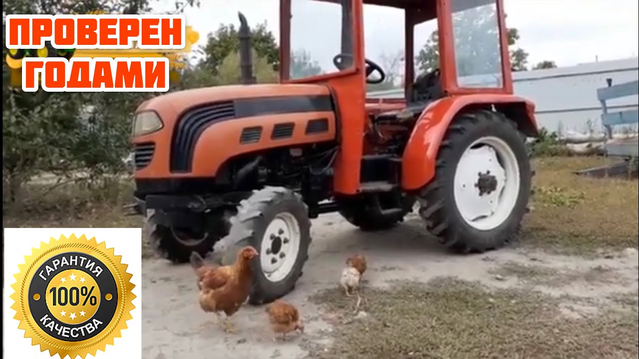 12 лет в поле!  Отзыв владельца минитрактор Фотон Ловол 👍🏻🔥