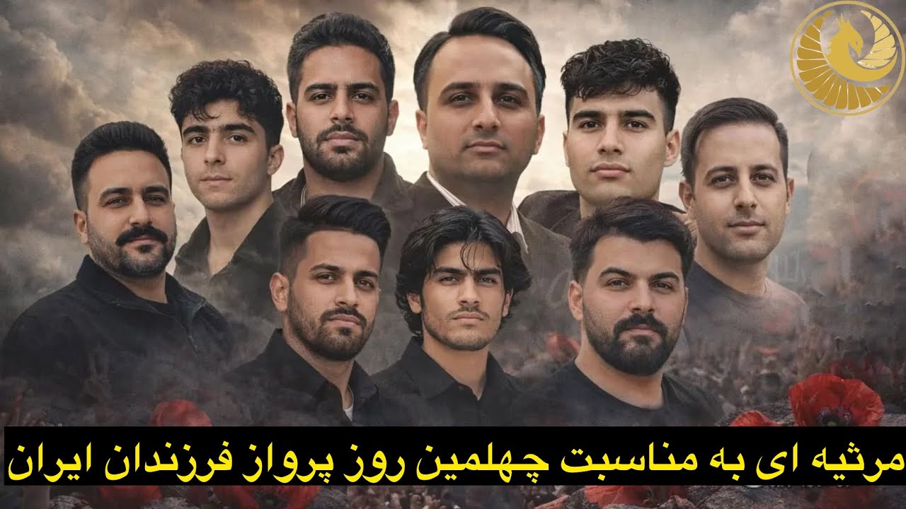 پخش زنده