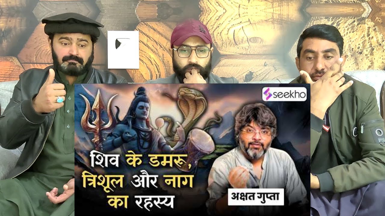 Shivji Ke Damru, Trishul Aur Naag Ka Adbhut Rahasya | Mysteries of Lord Shiva #PakistaniReaction