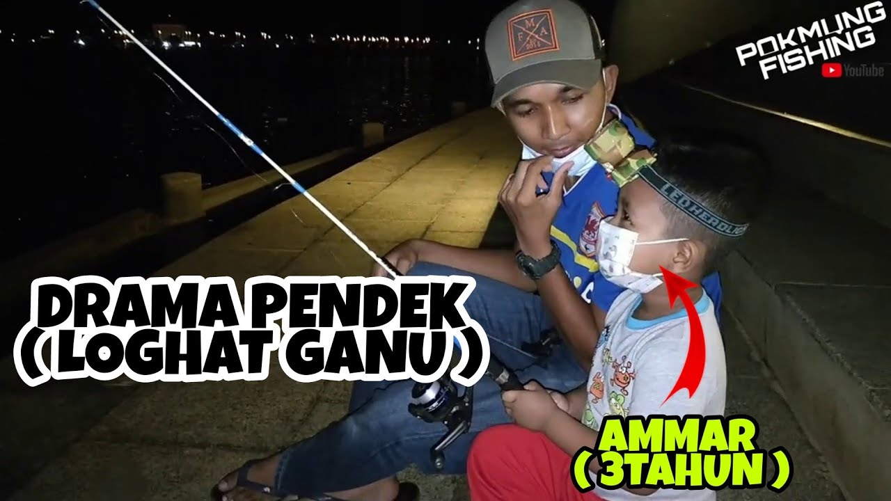 Abah Dan Anak (Mancing Malam)