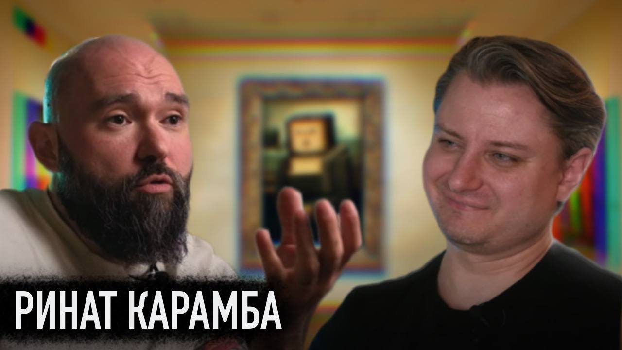 Душевные Стори от тату мастеров Colorboyz ep.31 (Ринат Карамба)