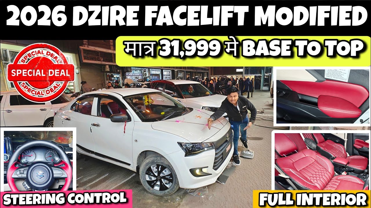 New Maruti Suzuki Dzire Facelift Tour's 2026 Genuine Modified✅|Price|Feature| Dzire facelift 2026
