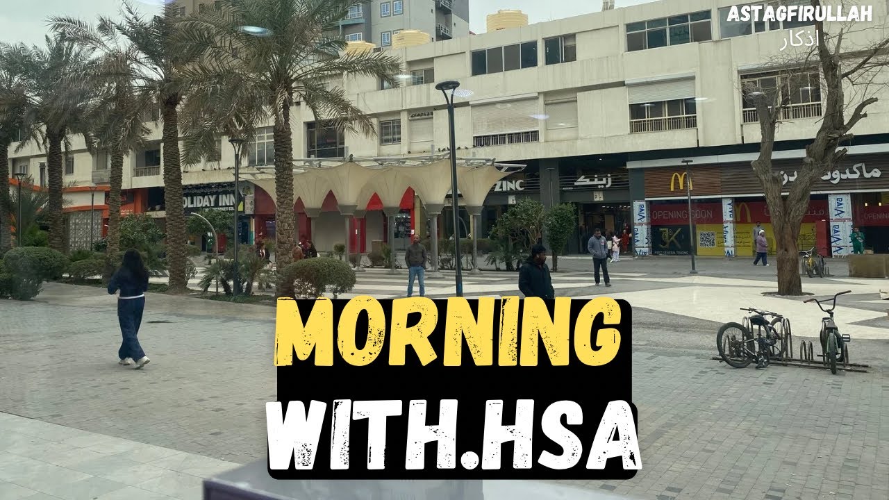 Daily life routine kuch neya nai ALHAMDULILLAH EVERYTHING 