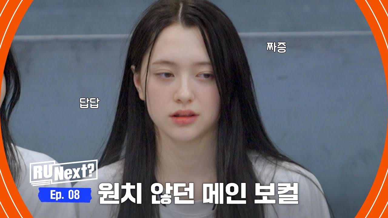 [8회] 