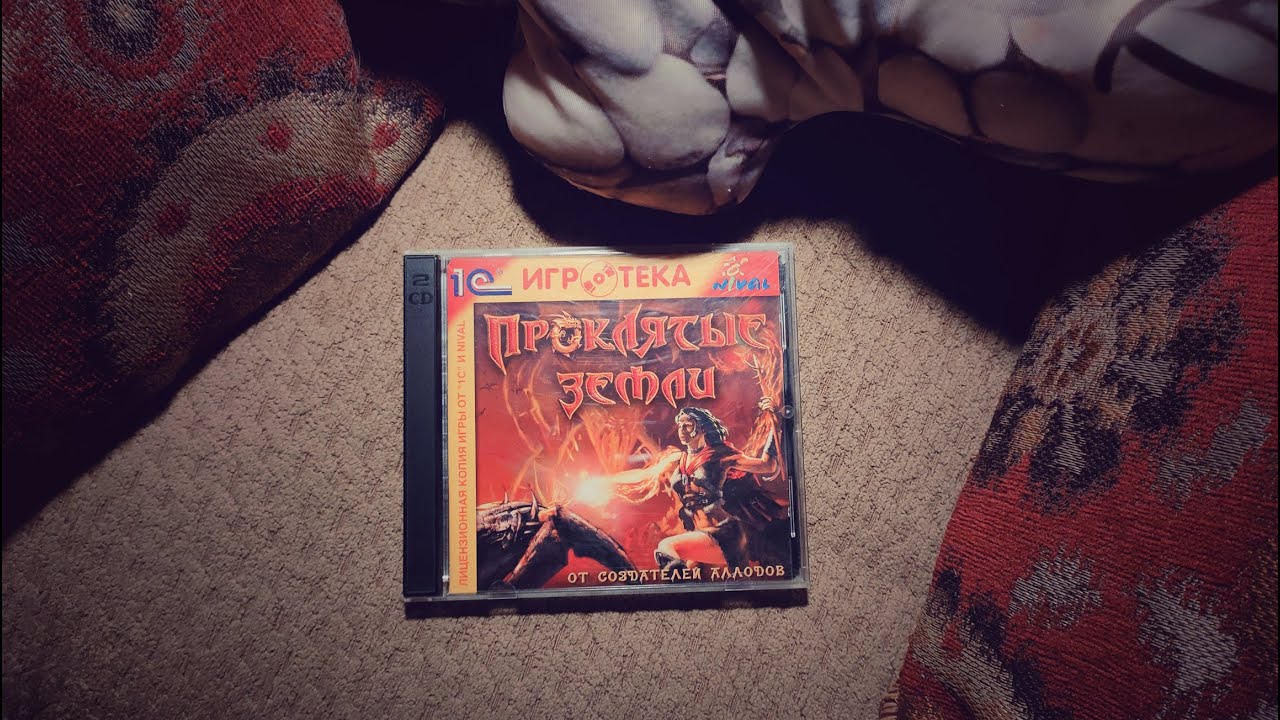 RDR 01 Retro Disk Review - Evil Islands Nival Interactive