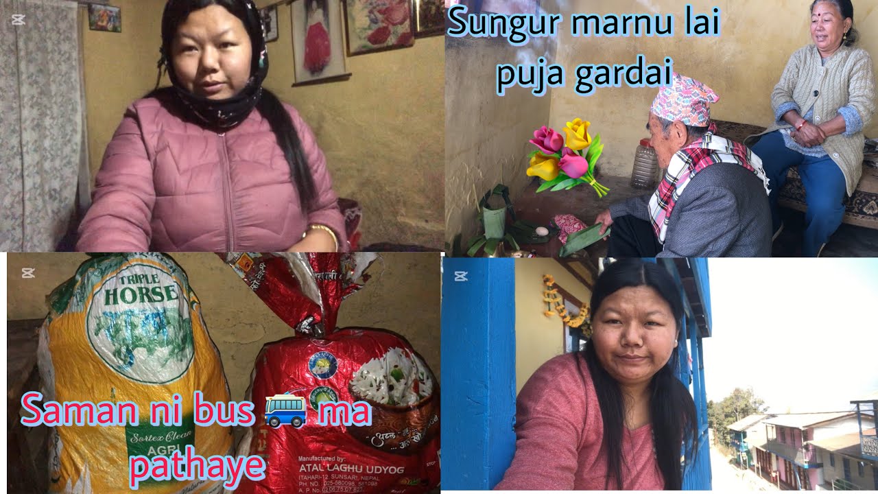 Samanni pathaye lu aba Exercise suru gareko maile sarai vayena🫢