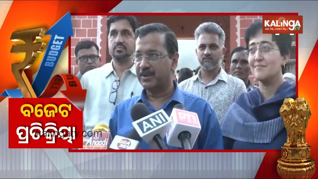 Several Political Parties React to Union Budget 2026 | Kalinga TV 