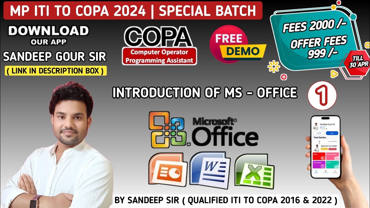 MP ITI TO COPA 2024 LIVE CLASS | MS - OFFICE DEMO CLASS | ITI TO COPA COMPUTER CLASS |  ITI TO 2024