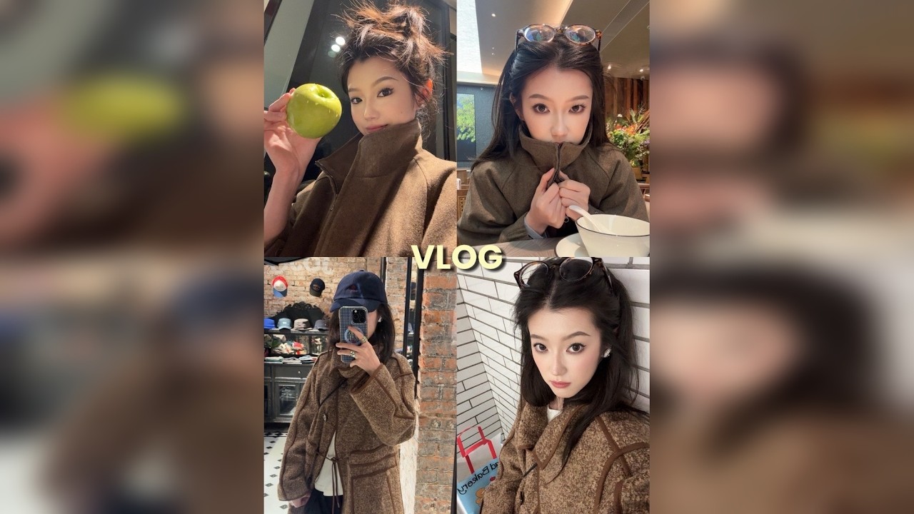 Vlog'两天日常碎片去公园走走'