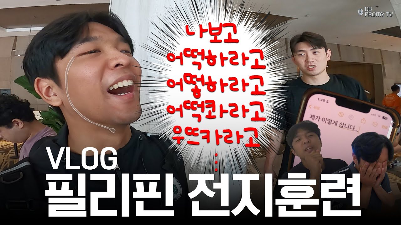 👤 : 제가 이렇게 삽니다...